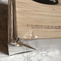 T-faLケトル     の画像