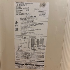 SHARP 空気清浄機　加湿器の画像