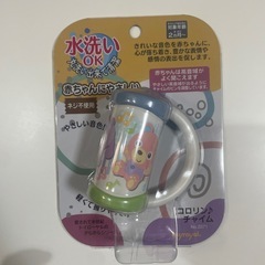 【新品】赤ちゃん用おもちゃ４点セット　ポケモン　生後２ヶ月〜の画像