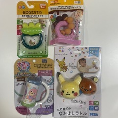 サムネイル