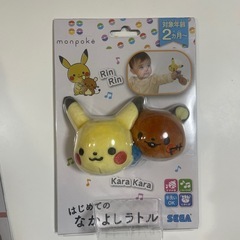 【新品】赤ちゃん用おもちゃ４点セット　ポケモン　生後２ヶ月〜の画像