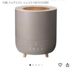 加湿器の画像