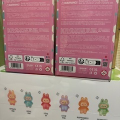 ラブブ🩷チェックメイトの画像