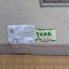 毛布の画像