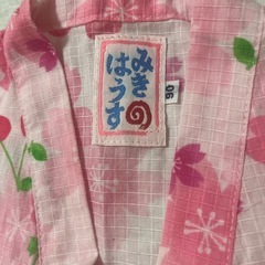 ミキハウス　90 浴衣の画像