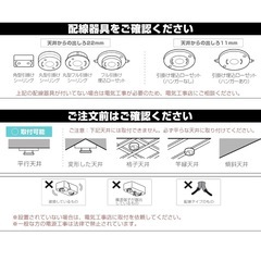 照明　ダクトレール　の画像