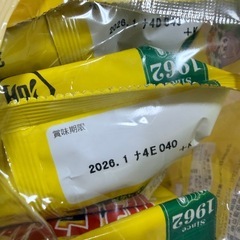 お菓子セット②の画像