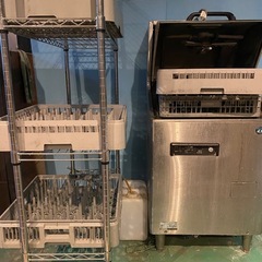 【業務用】食器用洗浄機の画像