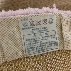 玄関マット　キッチンマット　ピンク　花柄　2枚の画像