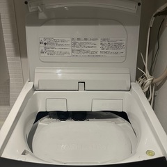 日立　洗濯乾燥機　ビートウォッシュの画像