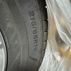 スタッドレスタイヤ　ホイール付き　ブリヂストンの画像