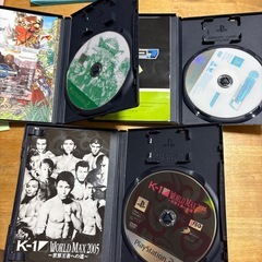 プレステ2 ソフトの画像