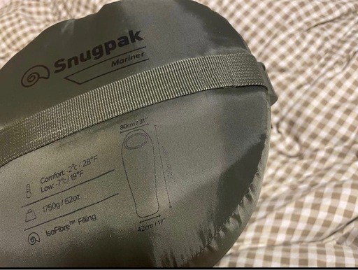 Snugpak Bunker IX & グランドシート ソロキャンプ ミリタリー Snugpak Bunker IX & グランドシート ソロキャンプ ミリタリー