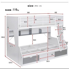 引き渡し先決定しました。　　　　　　Lagosラゴス親子ベッド二段ベッド2段ベッドシングル+セミダブルの画像