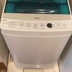 Haier縦型全自動洗濯機4.5kgの画像