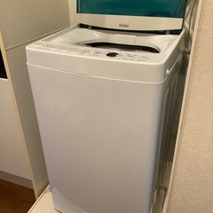Haier縦型全自動洗濯機4.5kgの画像