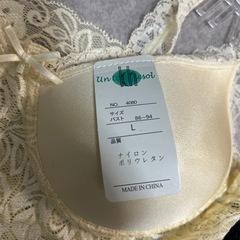 Ｌサイズ　新品ブラジャーの画像