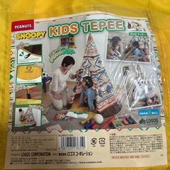 LOGOS×スヌーピー　ティピーテントの画像
