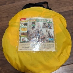 LOGOS×スヌーピー　ティピーテントの画像