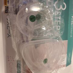 未使用 デンタル マウスピース 【歯科医師監修】 3段階でのケア 取扱説明書付き (単品) Whiteの画像