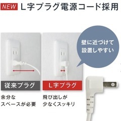 ダイキン 除加湿空気清浄機 MCZ70ZBK-T（ブラウン）の画像