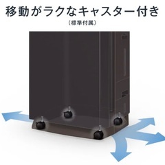 ダイキン 除加湿空気清浄機 MCZ70ZBK-T（ブラウン）の画像