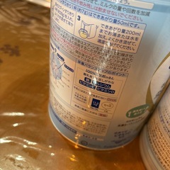 ぐんぐん2缶新品
の画像