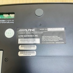 プラズマクラスター技術搭載 11.5型WXGAリアビジョン の画像