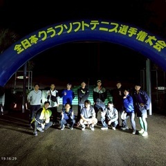 みつばちベテランチーム募集 35歳前後〜40代 東京都 ソフトテニス