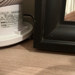 IKEA トフトビーン 75×165 ブラック 全身鏡の画像