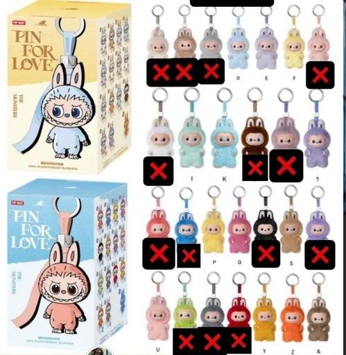 正規品ラブブ lalabubu