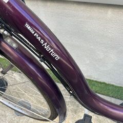 🌈現行バッテリー8.7Ah　ヤマハ　パスナチュラ　 電動自転車　電動アシスト自転車　10265の画像