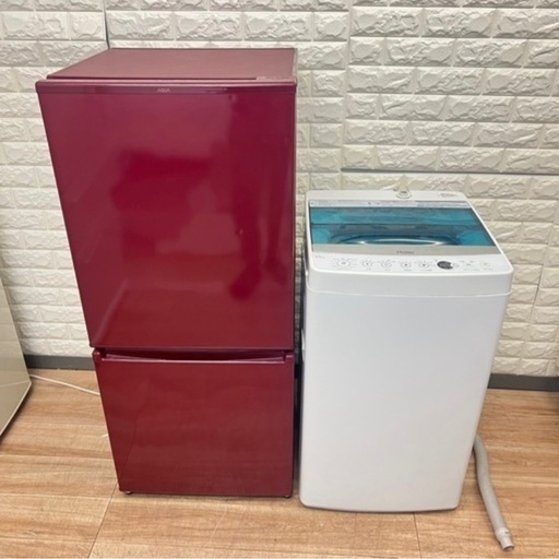 ご成約済み　⓶冷蔵庫&洗濯機セット✨