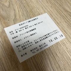 こたつ  の画像