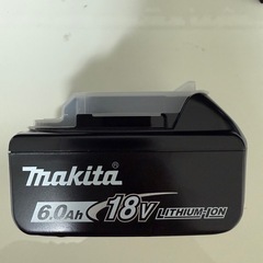 新品マキタバッテリー  1860Bの画像