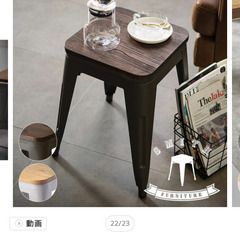 スツール 椅子  スタッキングチェアの画像