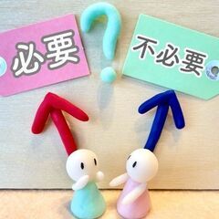 お金が手元に残らない人！〇〇が明日からお金の流れを劇的に変…