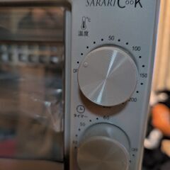 オーブントースターの画像