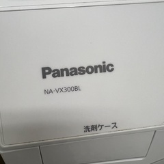 取りに来て頂ける方　　パナソニック2019年購入　ドラム式洗濯機の画像