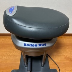 ロデオボーイの画像
