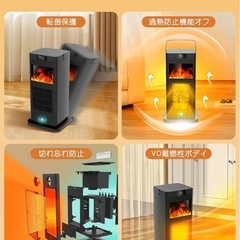 新品！暖炉型電気ファンヒーター人感センサー暖房器具 省エネ 4段階 自動首振り1500W大風量 小型 セラミックヒーターの画像