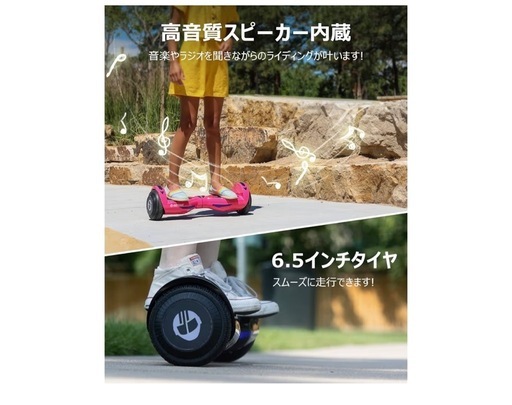 Gotrax NOVA 電動スクーター（ブラック）ほぼ新品✨