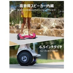 Gotrax NOVA 電動スクーター（ブラック）ほぼ新品✨の画像