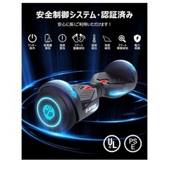 Gotrax NOVA 電動スクーター（ブラック）ほぼ新品✨の画像