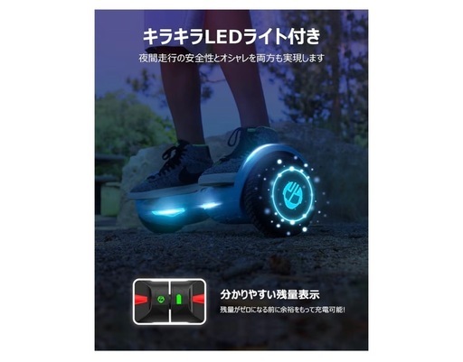 Gotrax NOVA 電動スクーター（ブラック）ほぼ新品✨