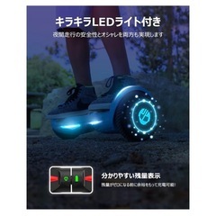 Gotrax NOVA 電動スクーター（ブラック）ほぼ新品✨の画像