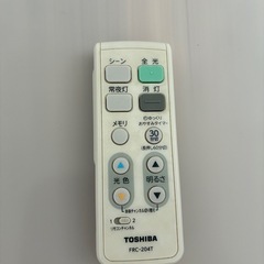 シーリングライト　TOSHIBA LEDの画像