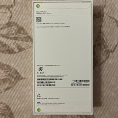 iPhone１７promax オレンジ　新品未開封　256GBの画像