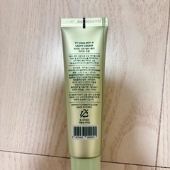 【新品】VT CICA RETI-A ライトクリーム　パック韓国コスメの画像