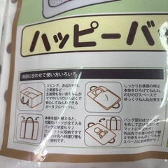 折りたたみできるベビーベッド、クーハンの画像